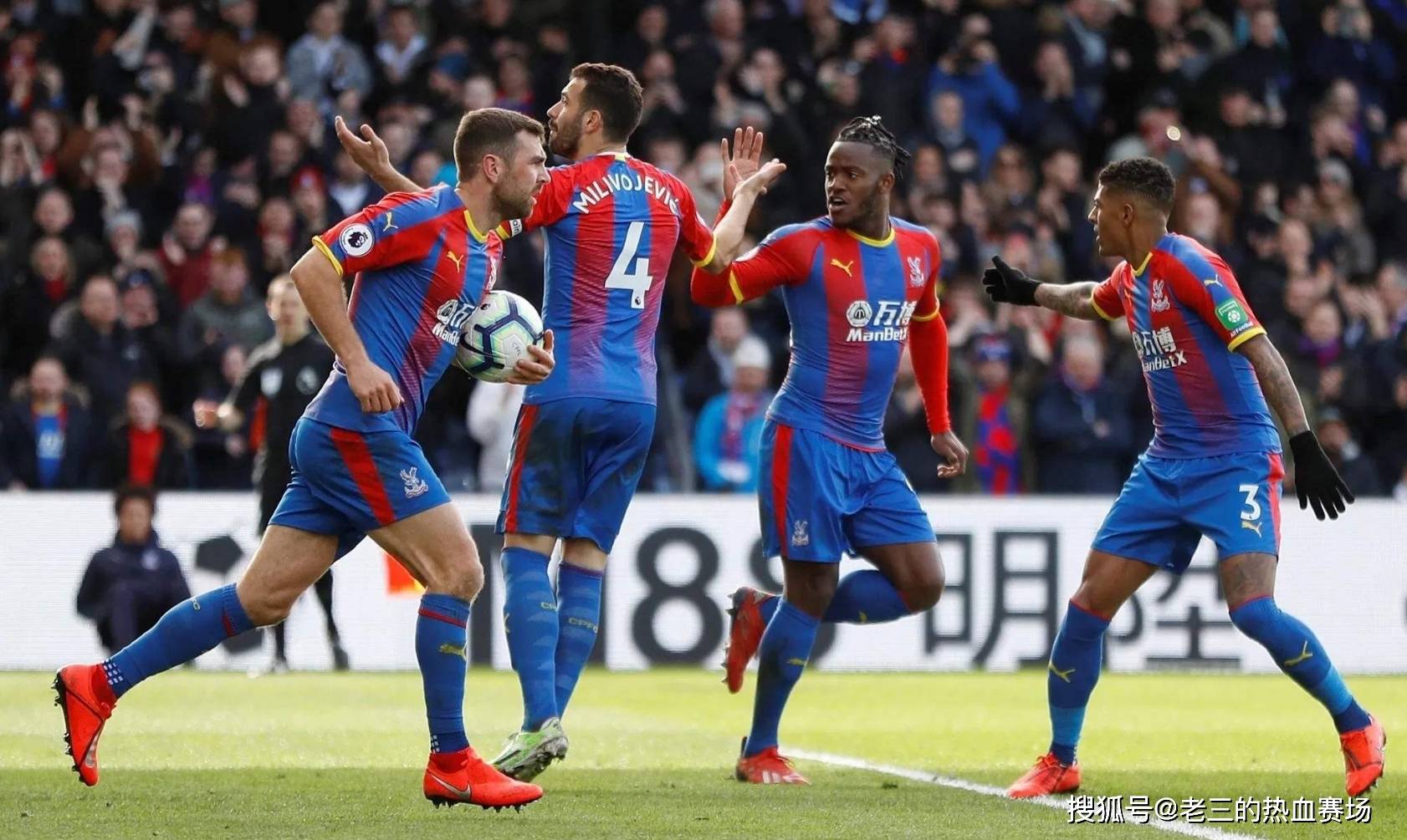 继续为自己 继续为自己